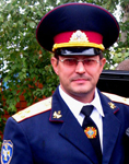 Аватара пользователя